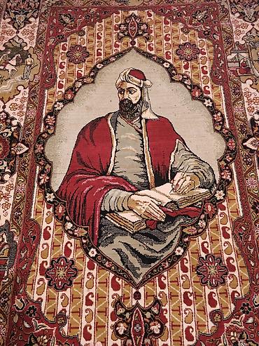 Xalçalar: Xalça Dekorativ, Kredit yoxdur — 1