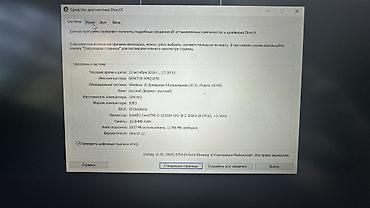 ucuz notebook kampanya: İşlənmiş Lenovo Legion, 15.6 ", Intel Core i5, 1 TB — 5