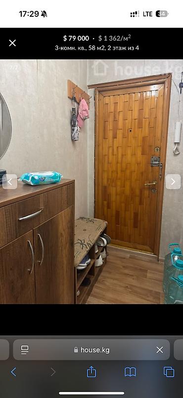 kant flat: 3 комнаты, 58 м², Арча-Бешик ж/м 104 серия, 2 этаж — 2