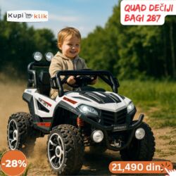 Dečiji električni automobili: Quad dečiji bagi 287 – električno vozilo za decu - Robusni dečiji — 6