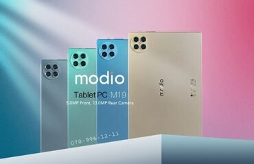 modio m19 tablet: Tablet Modio M19 5G Planşet planşet ​ MODIO M19 5G 10 1 android