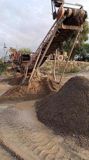 Смесь отсев и песок: Смесь отсев и песок, В тоннах, Камаз, Зил, Бесплатная доставка — 7