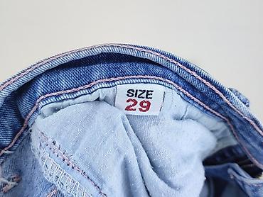 dsquared jeansy: Jeansy damskie, rozmiar M — 5