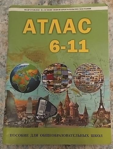 array informatika pdf 2025: Məhsul: “Atlas 6–11” – ümumtəhsil məktəbləri üçün coğrafiya atlası — 1