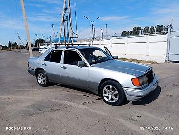 Mercedes-Benz W124: 1991 г., 3 л, Механика, Дизель, Седан