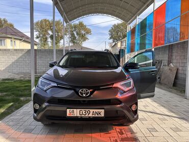 купить двигатель на мотоцикл минск бу: Toyota RAV4: 2016 г., 2.5 л, Автомат, Бензин, Кроссовер