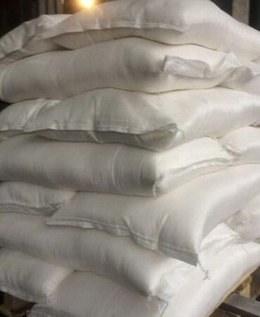 корейские товары: Ватсапу +7 999 691-71~37 Краснодарский сахар минимальный заказ 2 тонны