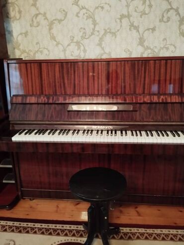 weinbach пианино: Yaxşı vəziyyətdə piano