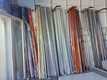 Alçipan: Alçıpan -da lalafo.az — 15 Alçipan: Alçıpan — 15