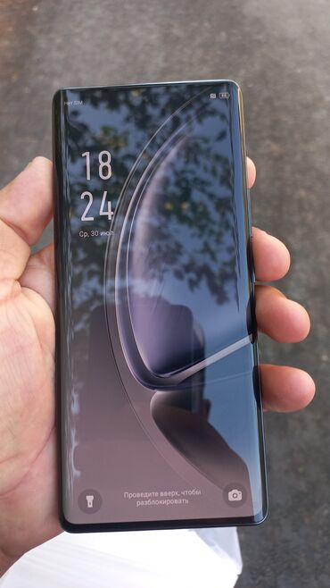 телефон fly mc100 блок питания: Infinix Zero 40, rəng - Qara, Sensor
