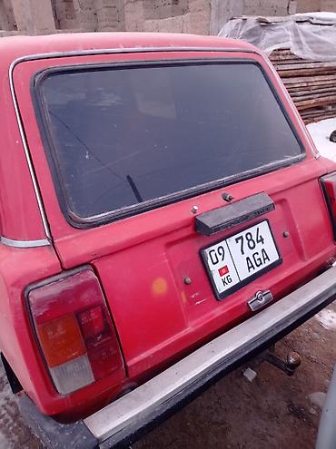 ВАЗ (ЛАДА): ВАЗ (ЛАДА) 2104: 1985 г., 0.3 л, Механика, Бензин, Универсал — 2