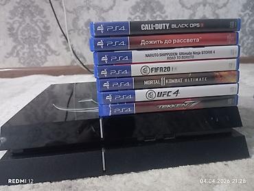 PS4 (Sony PlayStation 4): Продам лимитированную PlayStation 4 в колабе со звездными войнами в — 2