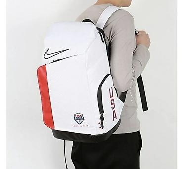 Rukzaklar: Сумка NİKE RƏNG SEÇİMLƏRİ Bütün qapaq şəklindəki rənglər mövcutdur — 28