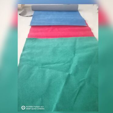 Soyuducular: Xalça