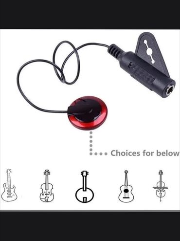 Гитары: Чехлы утеплённые -1000с Чехлы однослойные 41 размер -500с Чехлы — 16