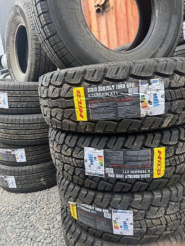 cls 55: Внедорожные шины Hilo X-Terrain XT1 - Размер: 31x10.50 R15 LT - — 1