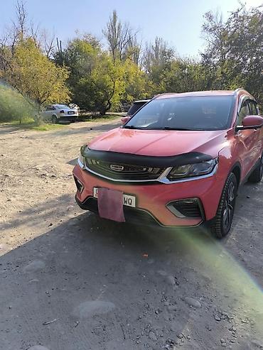 rx 5600: Geely Coolray: 2019 г., 1.5 л, Автомат, Гибрид, Седан — 2