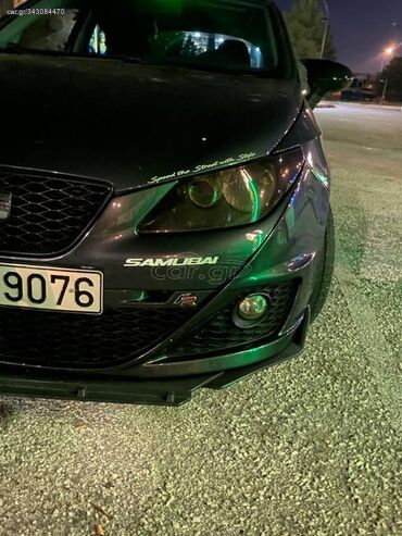 Seat: Seat Ibiza: 1.4 l. | 2010 έ. | 226000 km. Κουπέ