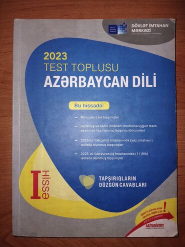 Testlər: Azərbaycan dili Testlər 11-ci sinif, DİM, 1-ci hissə, 2023 il