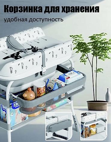 катол баня: Пеленальный стол, Новый — 7