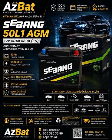 byd akumulator: Solite, 50 ah, Orijinal, Yaponiya, Yeni — 1