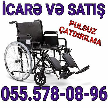Tibbi məhsullar: Təkərli əlil arabası – icarə və satış - Rahat oturacaq və arxa dayağı — 1