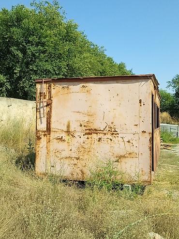 фиалки ош: Вагон,(темирден) сатылатадрес село ленинский,баасы 60 мин — 2