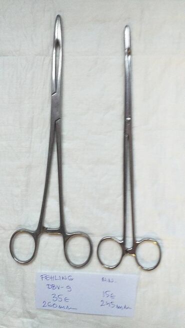 Ostali medicinski proizvodi: Hirurški ginekološki instrumenti 
kao sa slika 
Ne odgovaram na SMS — 13