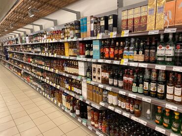 Стеллажи: Стеллаж, витрины, стеллажи, витрина, полки, полка, торговые — 10