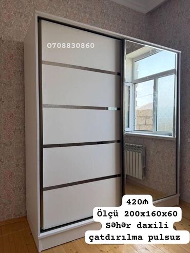 Çarpayılar: Kupe, Düz dolab, Qarderob, paltar dolabı
