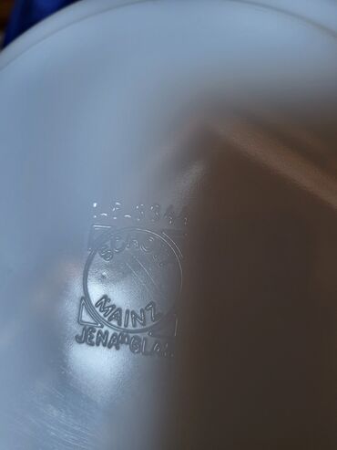 Činije: Cinija nova arkopal Schott -- Gen Mainz Nemacka. 80te. Univerzalna na lalafo.rs — 11 Činije: Cinija nova arkopal Schott -- Gen Mainz Nemacka. 80te. Univerzalna — 11