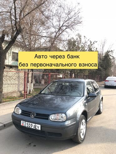 Volkswagen: Volkswagen Golf: 2001 г., 1.6 л, Механика, Бензин