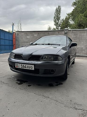 харизма: Mitsubishi Carisma: 2003 г., Седан — 1