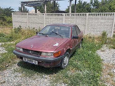 Бампер и комплектующие: Mazda at lalafo.kg — 6 Бампер и комплектующие: Mazda — 6