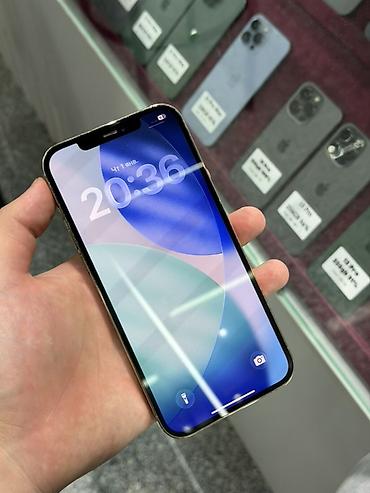 iphone duo: IPhone 12 Pro Max, Б/у, 256 ГБ, Matte Gold, Защитное стекло, Чехол, Кабель, В рассрочку, 93 % — 2
