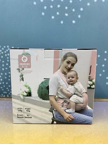 Uşaqlar üçün digər mallar: 🤱💗 Kenquru (Baby Carrier) – 3 Aydan 36 Aya Qədər Ana üçün rahatlıq 🤍 — 2