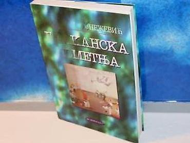 grobari borca: Milos Knezevic - Balkanska pometnjaBeograd, 1996mek povez, strana — 4