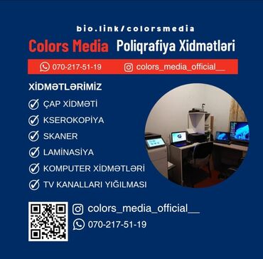 Reklam, çap: Colors medi̇a poli̇qrafi̇ya (online) - şəki̇l, sənəd, pdf, test çap