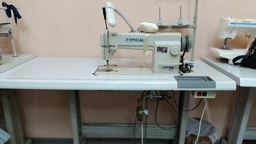промышленные швейные машины: Швейная машина Typical, Автомат