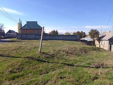 Продажа коттеджей и домов: Земельный участок с домом. Имеется две красные книги, договор купли — 3