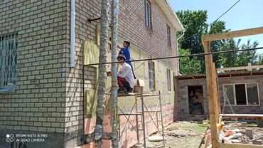 Утепление: Утепление стен, Утепление окон, Утепление фасада | Утепление склада, Утепление контейнера, Утепление хранилища Пенопласт, Базальт, Penoplex Больше 6 лет опыта — 5