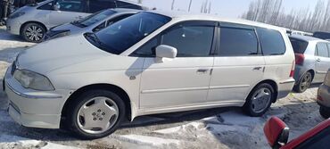 коропка автомат: Honda Odyssey: 2003 г., 3 л, Автомат, Бензин, Минивэн