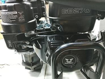 neta gt: Мотоблок ZONSEN ZSM780D‑R с бензиновым двигателем GB270 - Тип — 2