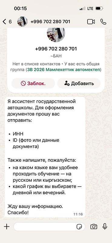 Kia: Kia Morning: 2017 г., 1 л, Автомат, Бензин, Хэтчбэк — 8