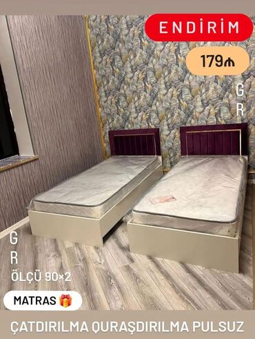 Çarpayılar: Yeni, Təknəfərlik çarpayı, Matras ilə