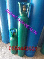 Nitril əlcəklər: Tibbi oksigen balonu və reduktorlarin icarəsi və satışı. oksigen