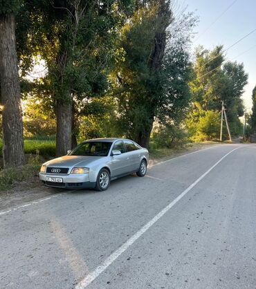 ауди 6 с5: Audi A6: 2002 г., 2.4 л, Бензин, Седан