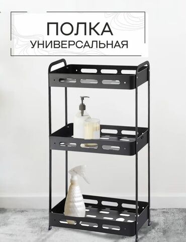 полочка на кухню для специй: Полка универсальная, этажерка Полка для ванной металлическая напольная