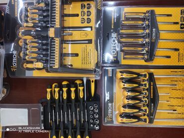 Наборы инструментов: Набор инструментов, Новый, Самовывоз, Платная доставка — 3