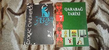 Digər kitablar və jurnallar: Kitablar biri 1 manat — 4